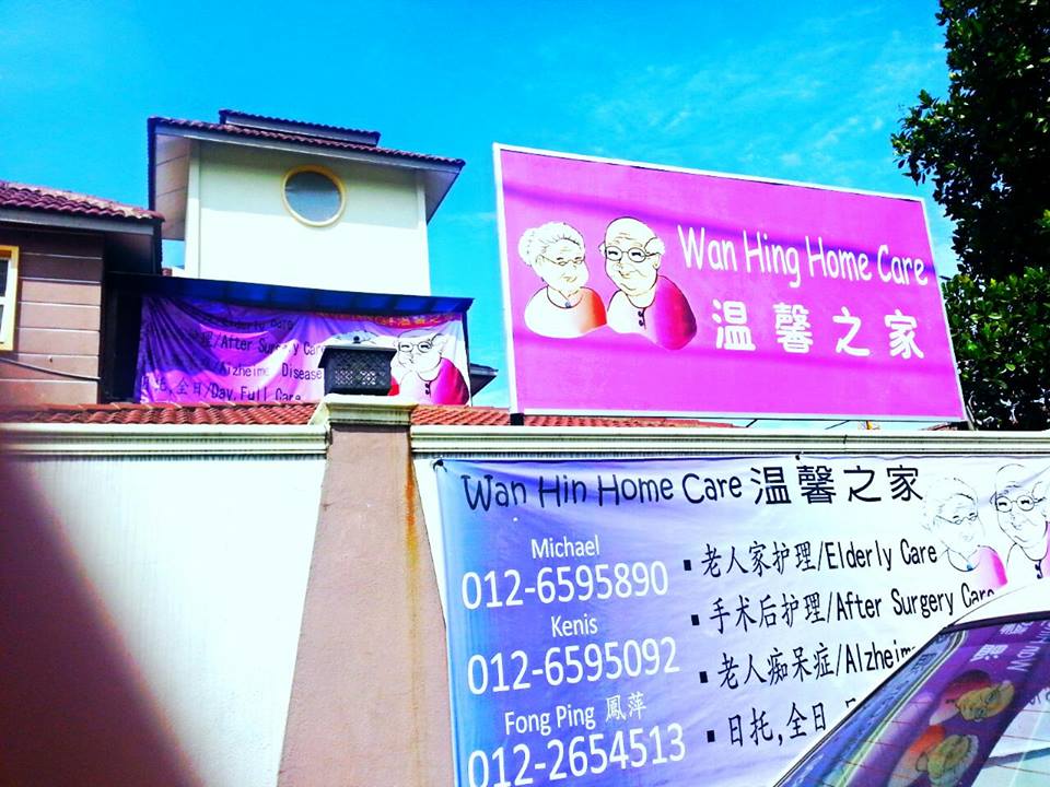 AIM Healthcare photo 2