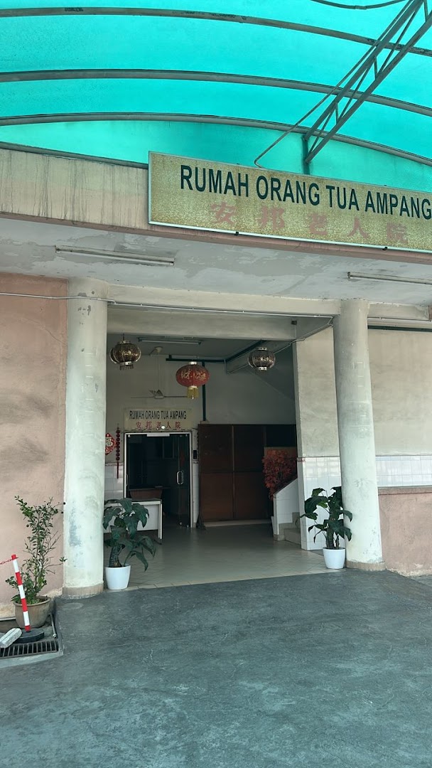Ampang Old Folks Home photo 4
