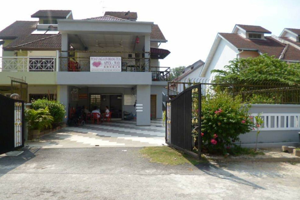 Attia Care Center photo 4