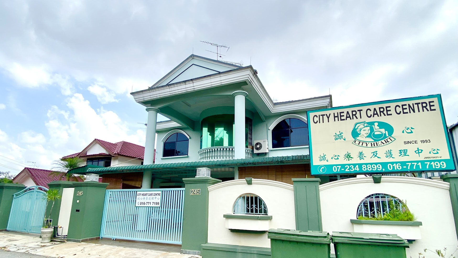 City Heart Care Licensed Nursing Home & Care Centre | Nursing Home Johor Bahru | Post Stroke Physiotherapy | Surgery Care photo 2