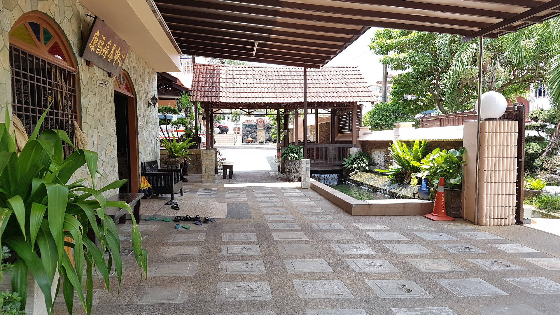 Comfort Ville Care Centre (Nursing Home in Johor Bahru) photo 2