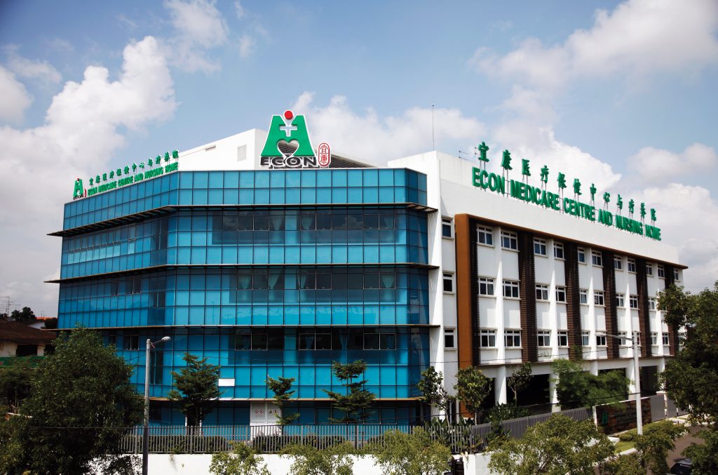 ECON Medicare Centre & Nursing Home - Taman Perling Branch 宜康医疗保健中心与疗养院 - 柏伶分行 photo 5