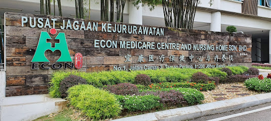 ECON Medicare Centre & Nursing Home - Taman Perling Branch 宜康医疗保健中心与疗养院 - 柏伶分行