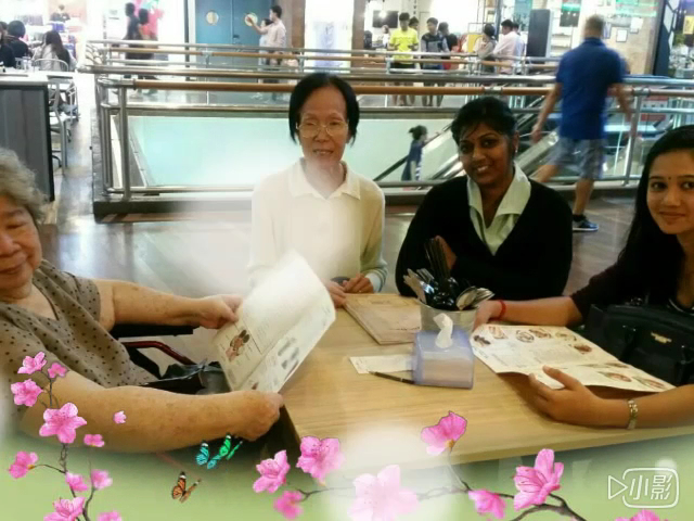 Elder Love (Kota Damansara) photo 3