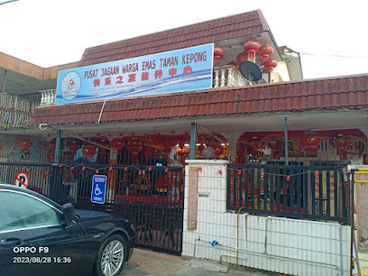 Happy Family Nursing Home (Taman Kepong)