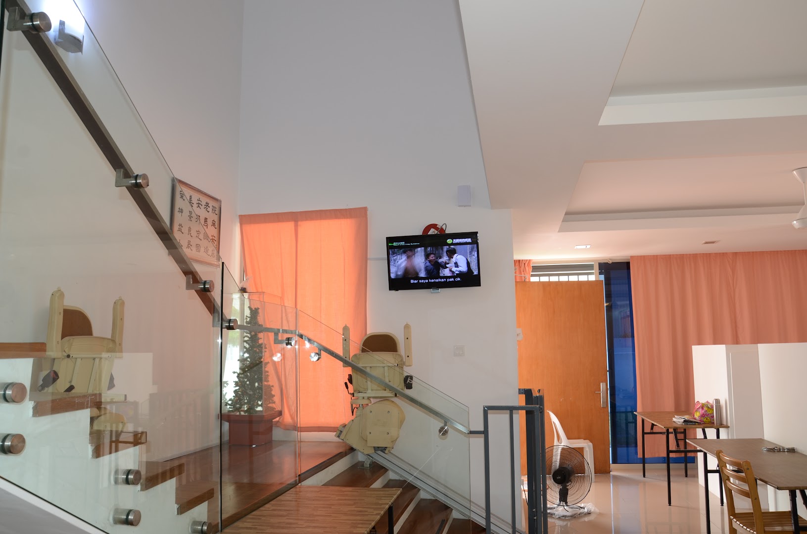 House of Glory photo 4