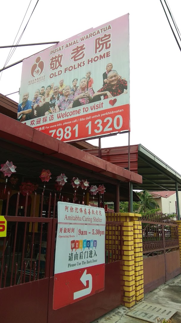 Jasper Lodge (JLN1) photo 5
