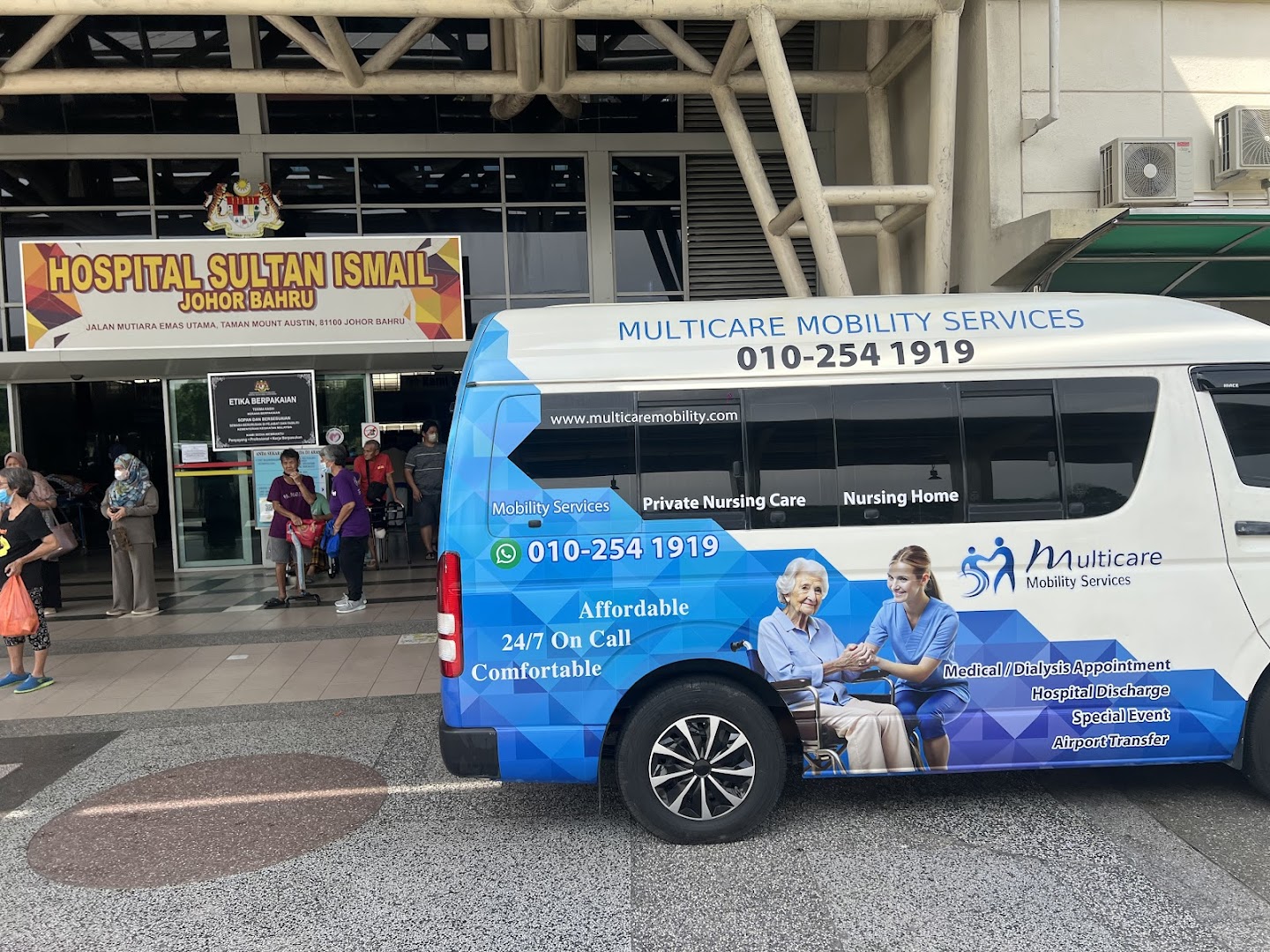 Multicare Nursing Home Johor photo 5