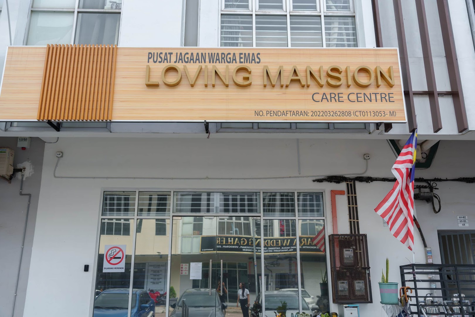 Nursing Home Johor Bahru | Loving Mansion Care Centre photo 4