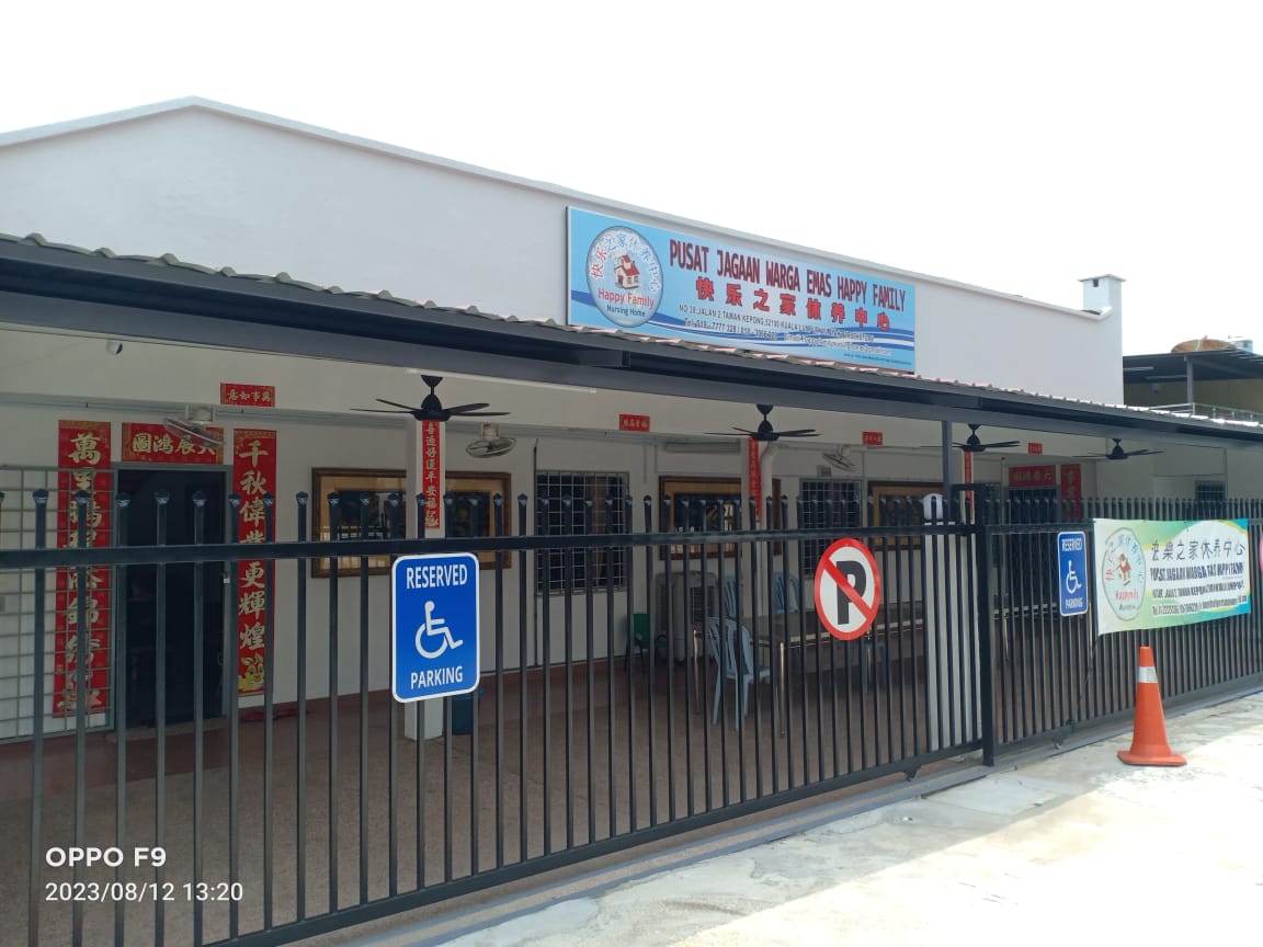 Synergy Care Centre photo 2