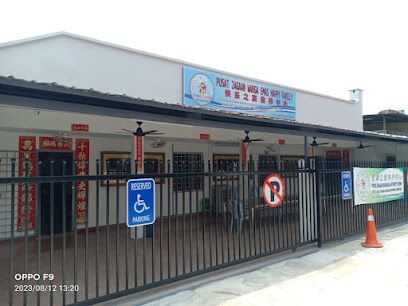 Synergy Care Centre
