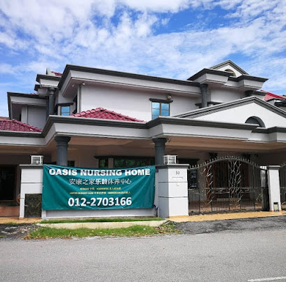 Oasis Nursing Home (Klang) - 安康之家(巴生)疗养院