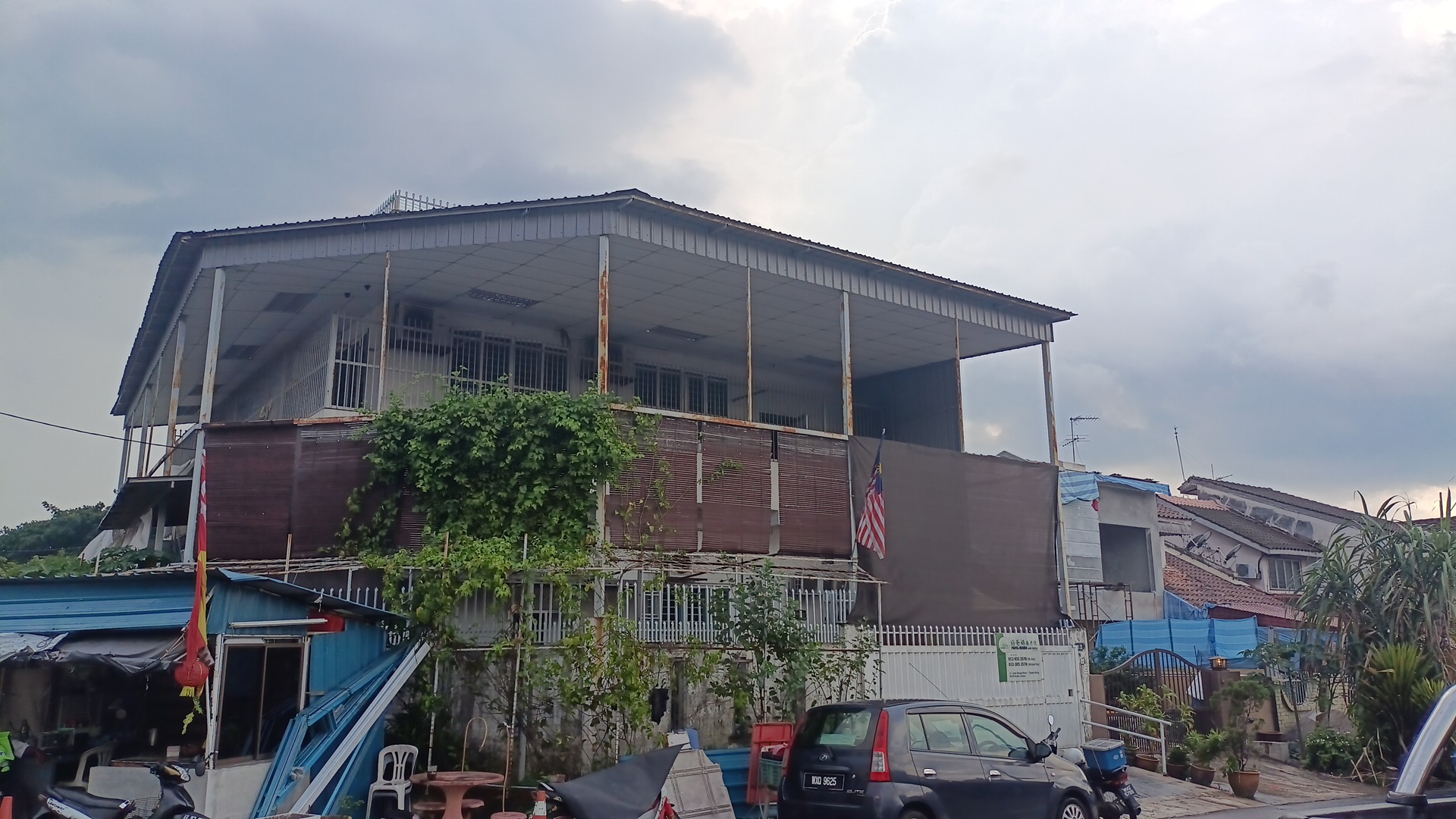 PAPA & MAMA CARE CENTRE photo 5