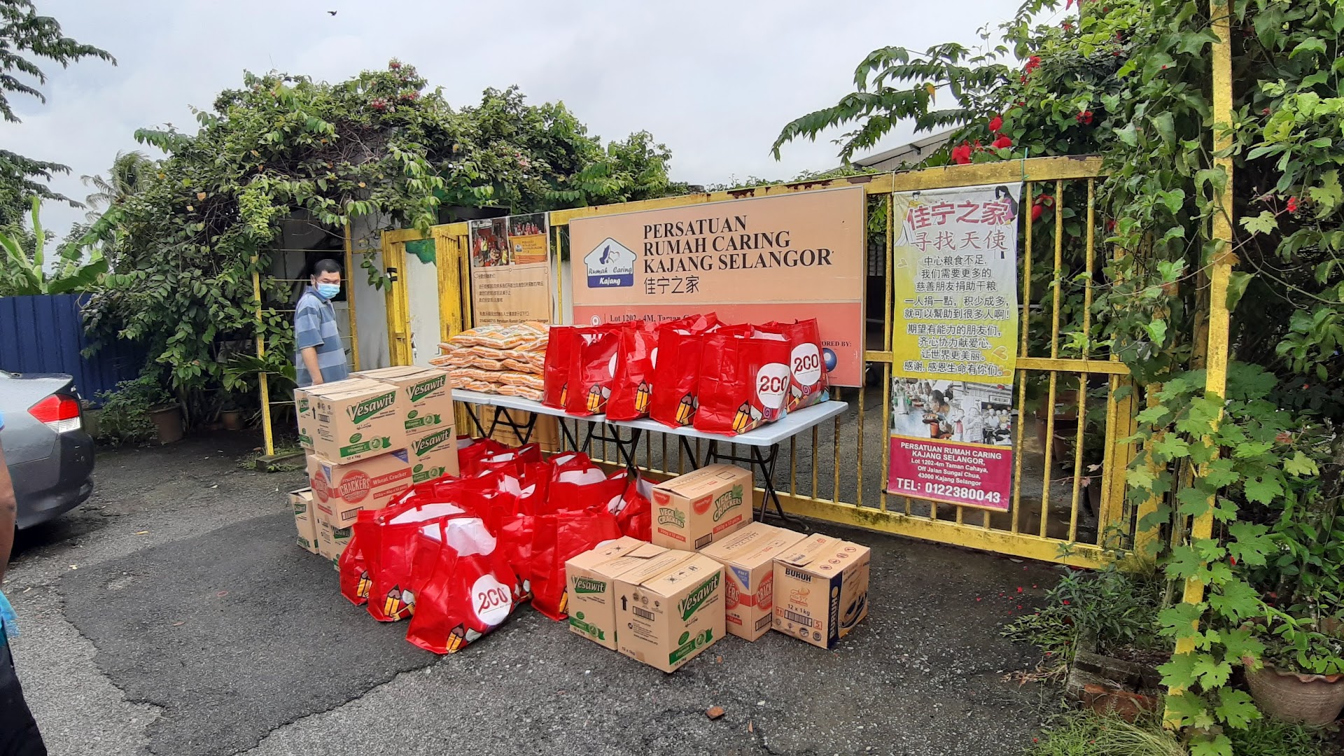 Persatuan Rumah Caring Kajang, Selangor photo 3
