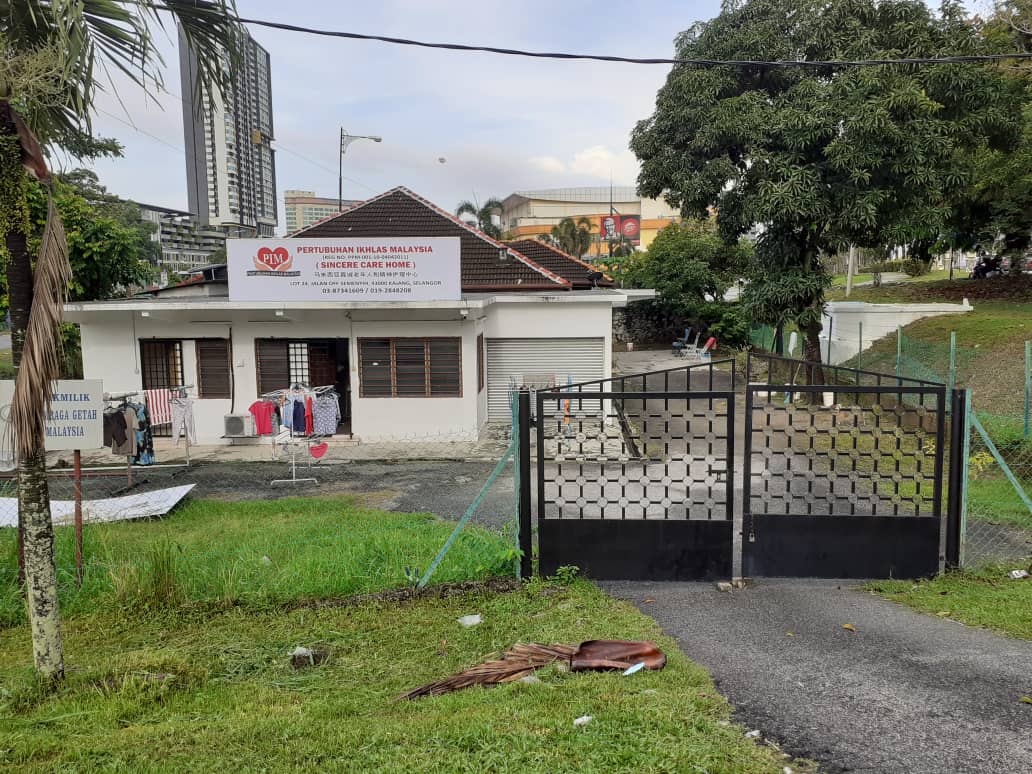 Pertubuhan Ikhlas Malaysia - Sincere Care Home photo 2