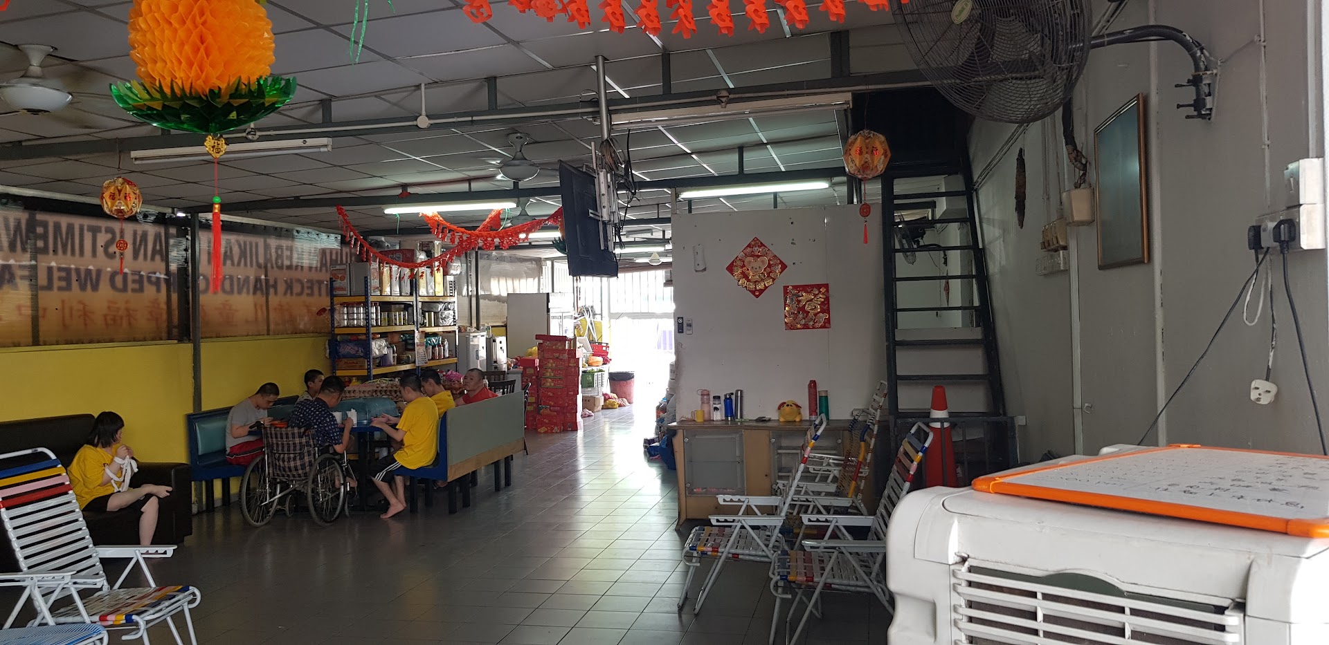 Pertubuhan Kebajikan Insan Istimewa Kuala Lumpur photo 3