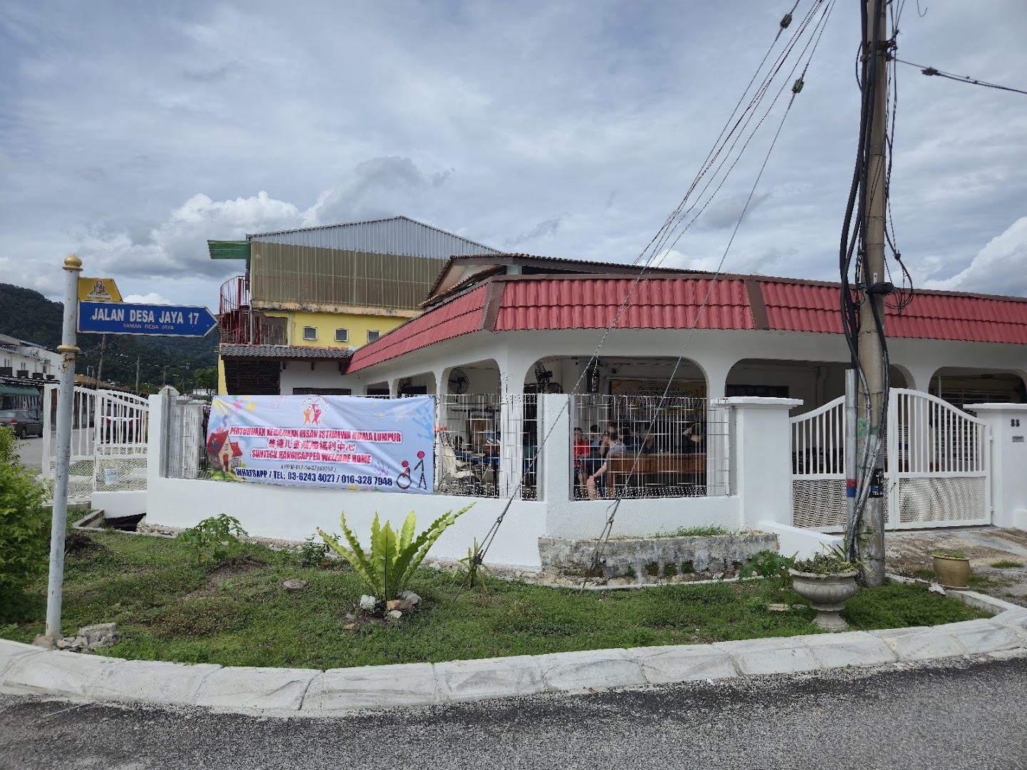 Pertubuhan Kebajikan Insan Istimewa Kuala Lumpur photo 4