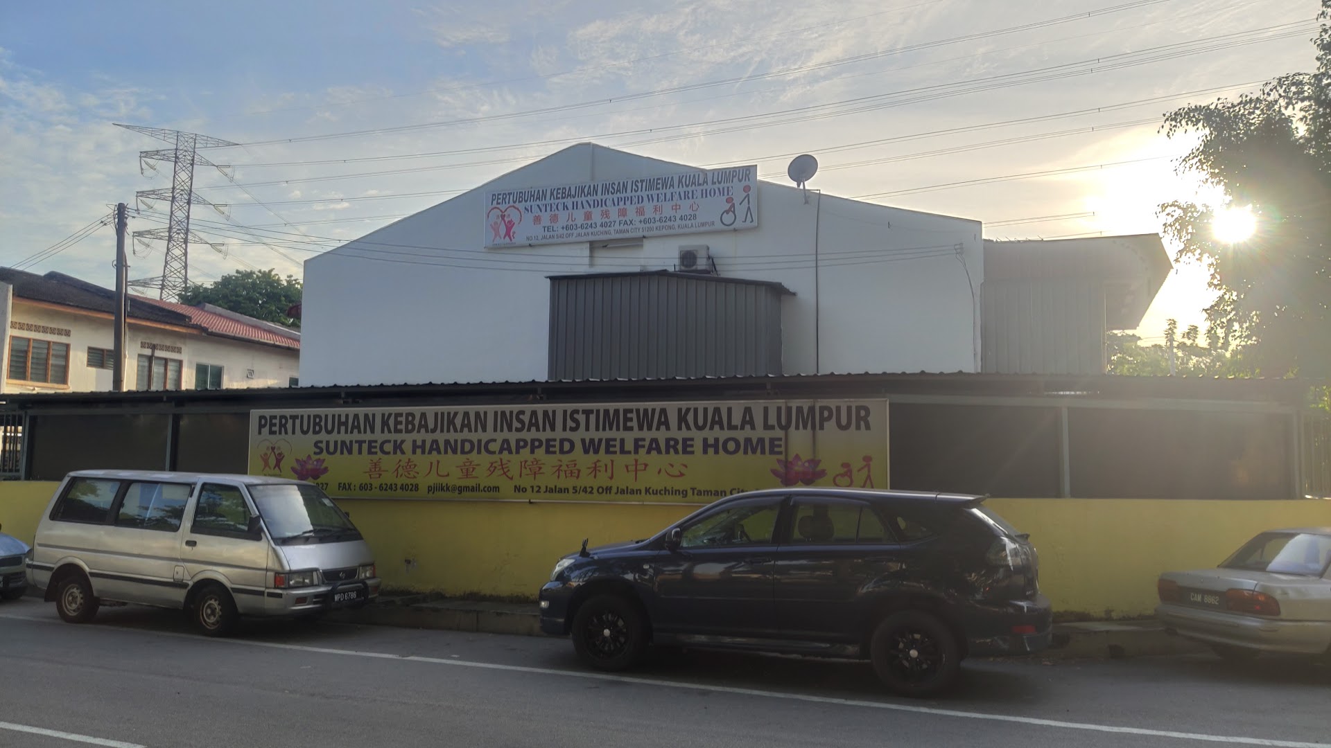 Pertubuhan Kebajikan Insan Istimewa Kuala Lumpur photo 5