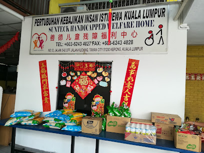 Pertubuhan Kebajikan Insan Istimewa Kuala Lumpur