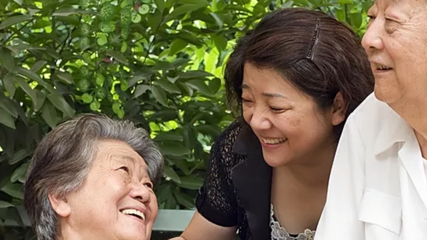 Poh-Link Nursing Home