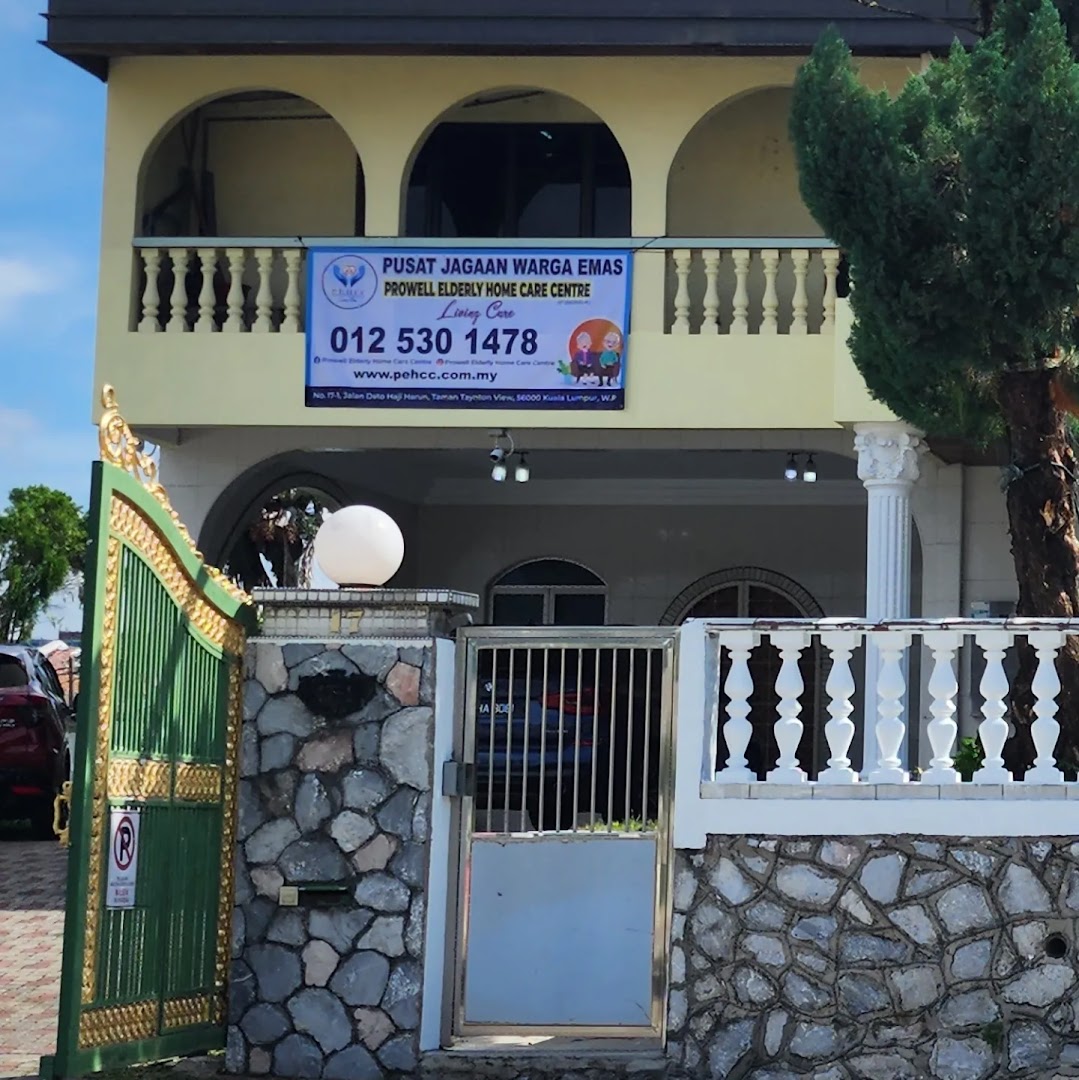 PROWELL ELDERLY HOME CARE CENTRE - HQ photo 3