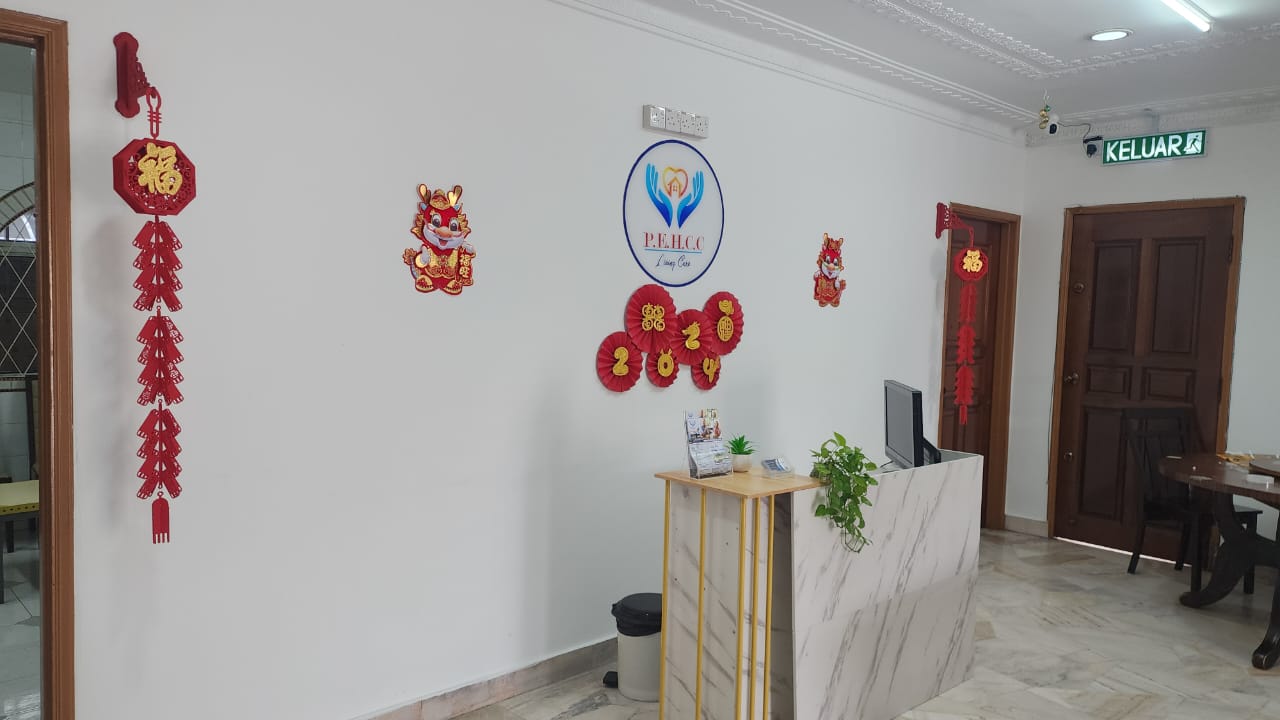 PROWELL ELDERLY HOME CARE CENTRE - HQ photo 4
