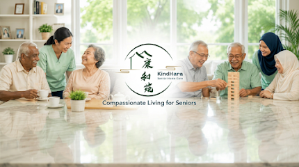 Pusat Jagaan KindHara (Nursing Home) 康和苑.养老院