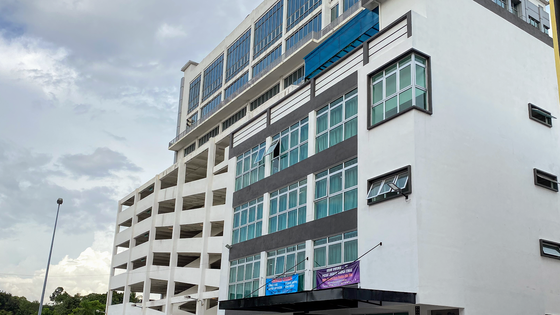 Pusat Jagaan Mesra Pasir Putih photo 2