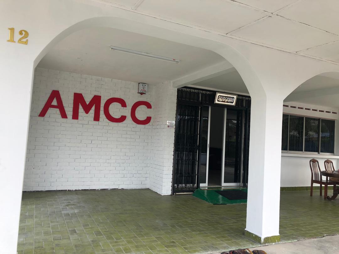 Pusat Jagaan Warga Emas Anwarul Mahabbah Care Centre Johor Bahru photo 4