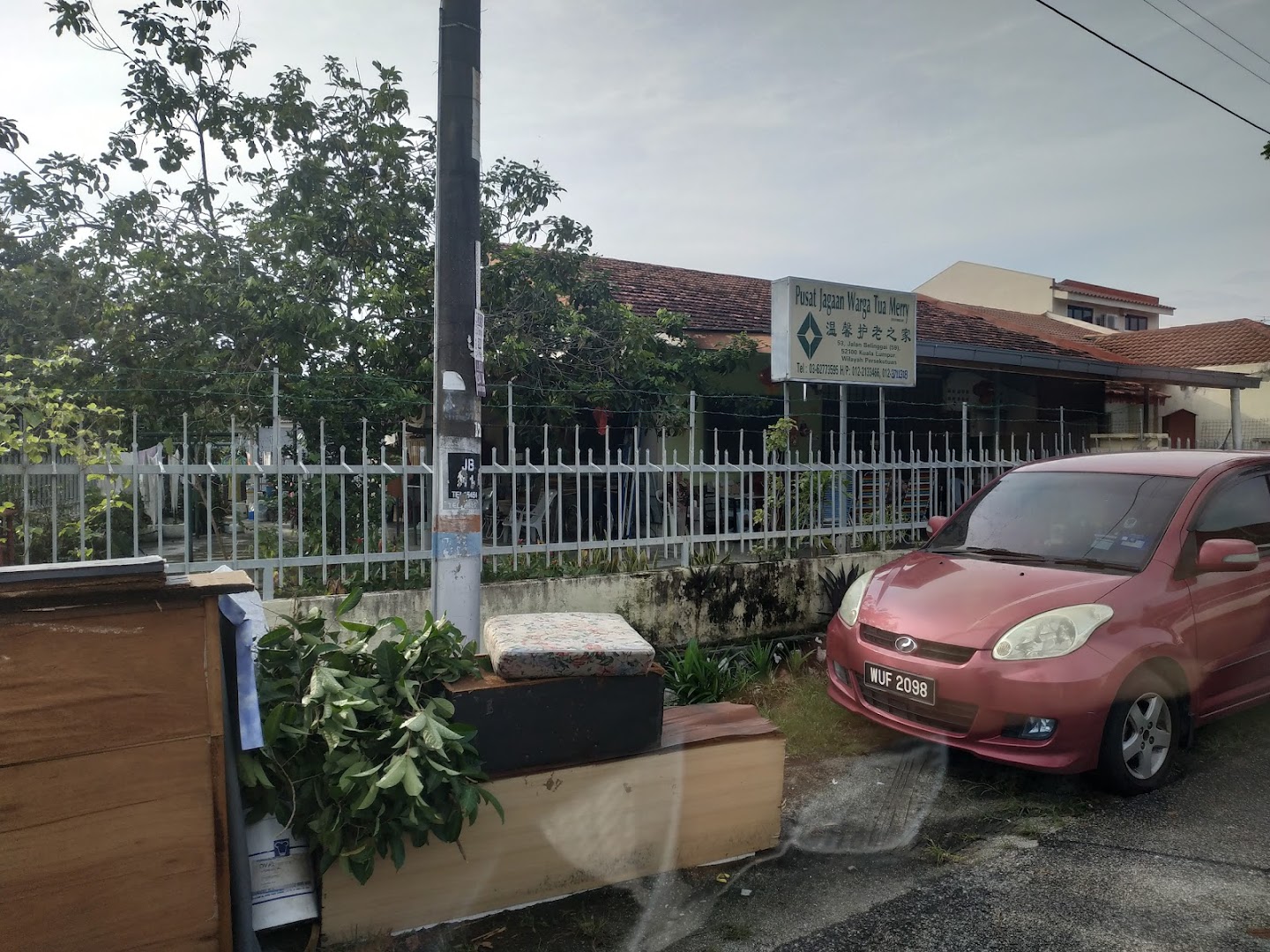 Pusat Jagaan Warga Tua Merry photo 3