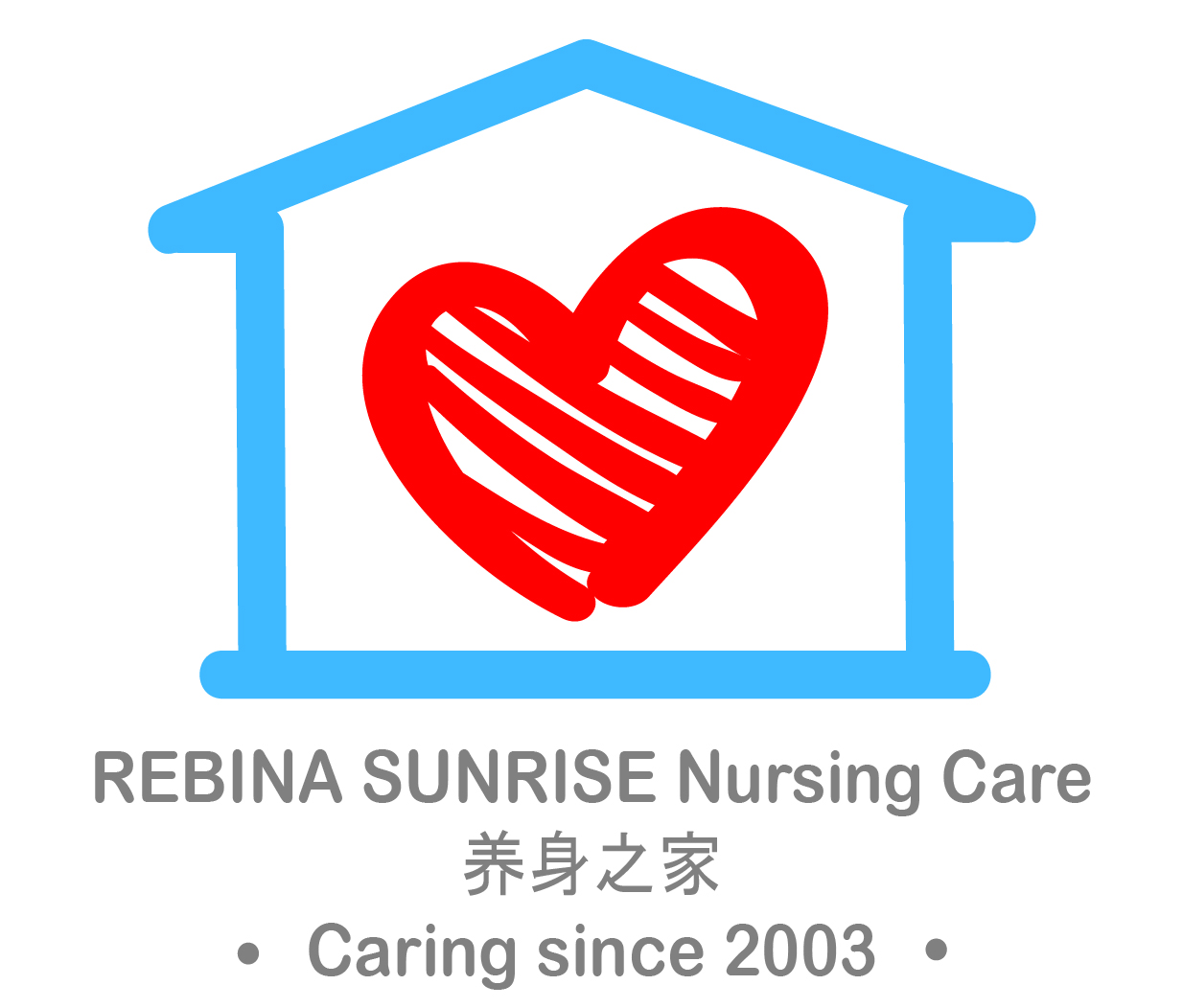 Rebina House Care Centre photo 4