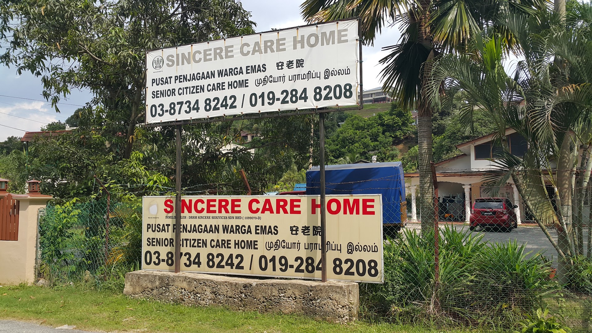Sincere Care Home photo 2