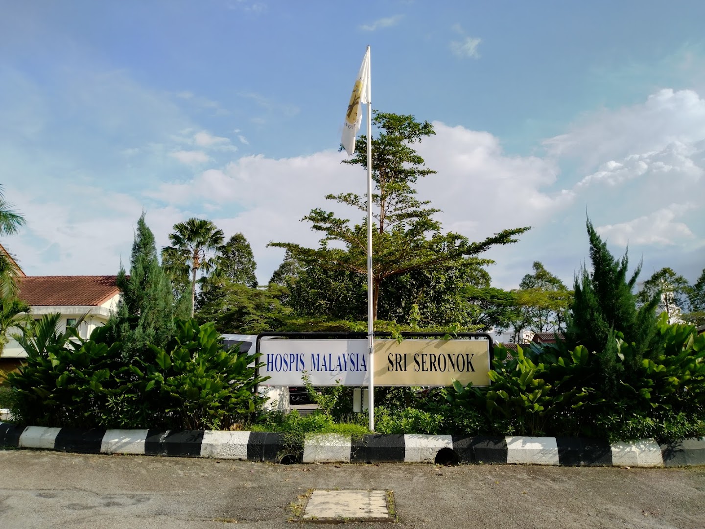 Sri Seronok Retirement Village photo 5