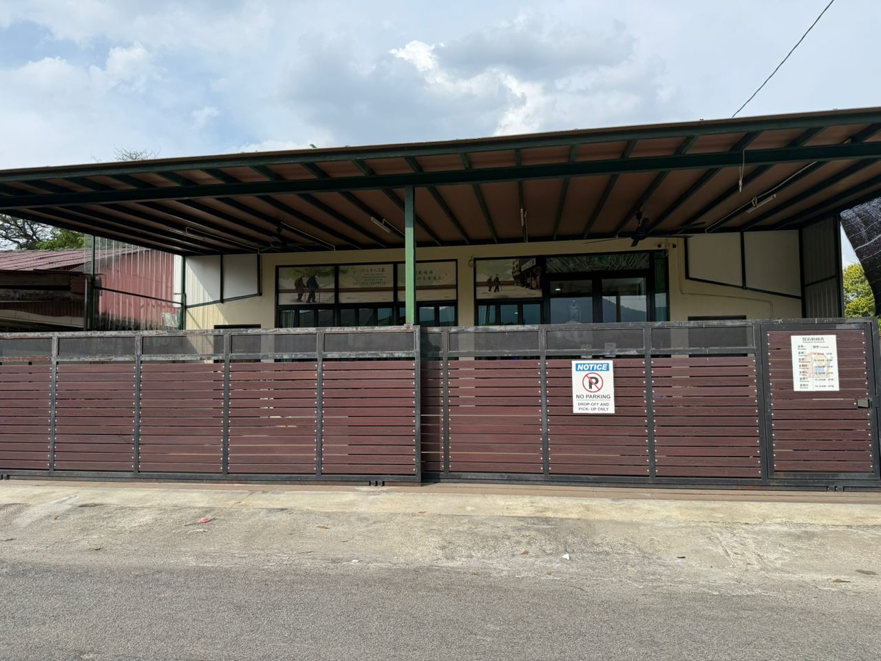 St. Mary's Nursing Home (Taman Halimahton 1)