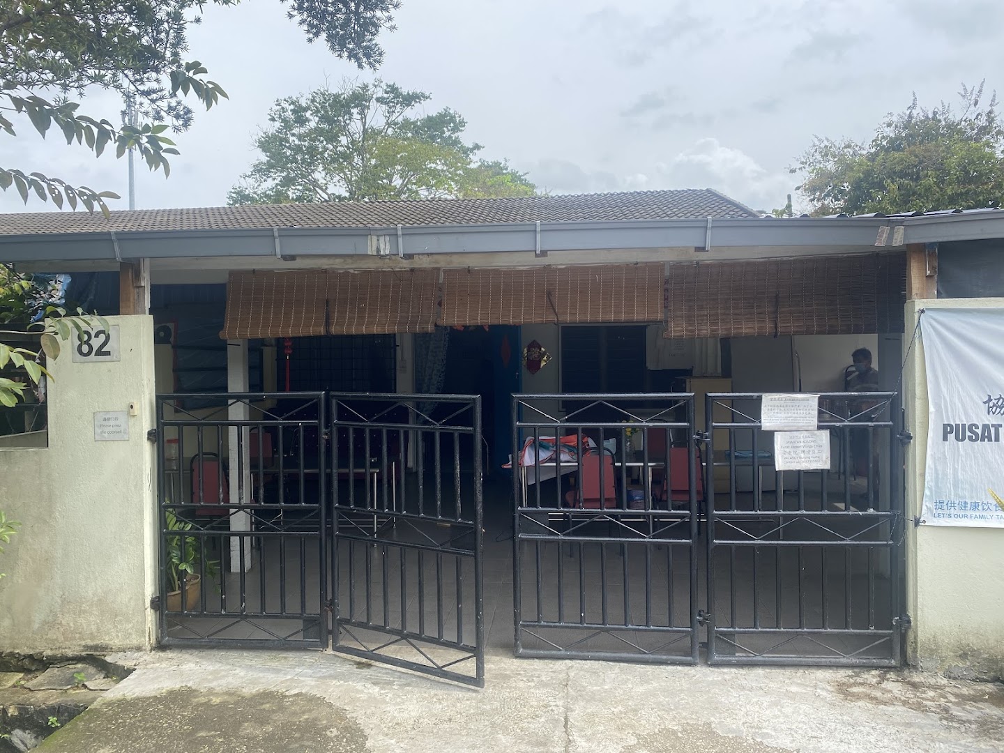 协和开心之家安心养老庭院 甲洞安老院 Kepong Nursing Home photo 2