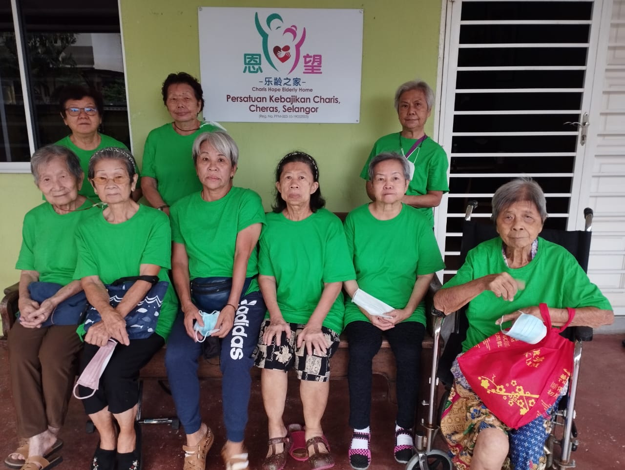 恩望乐龄之家 Charis Hope Elderly Home photo 4